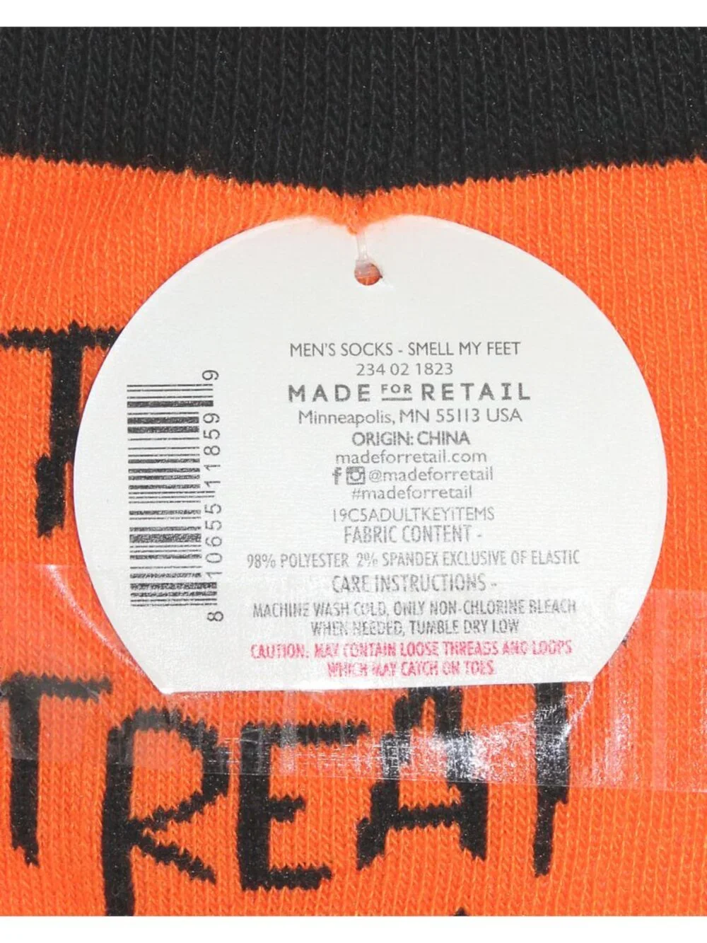 Target Men's 1-Pair 